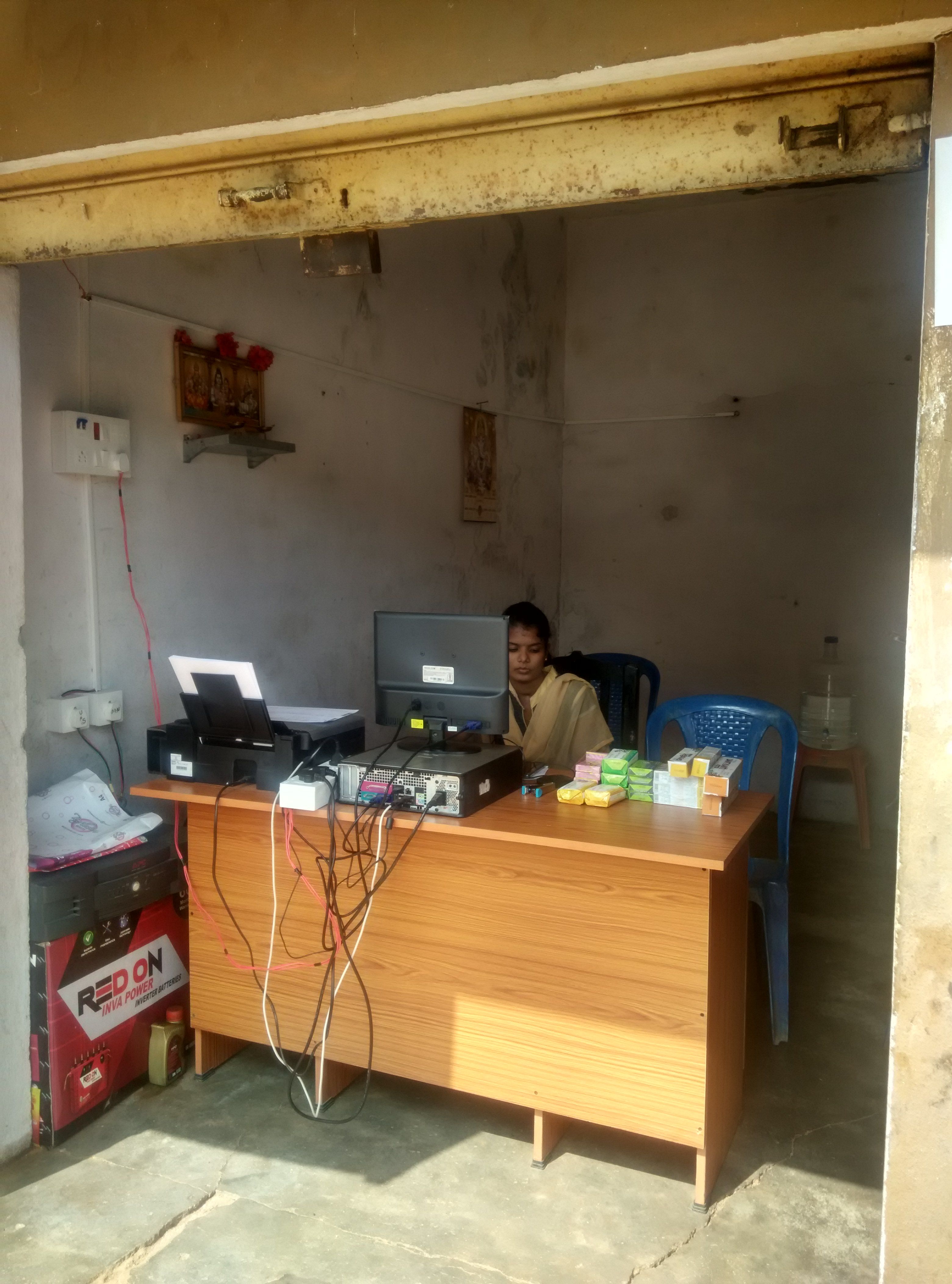 Desi Skills (DSGKGP3971)