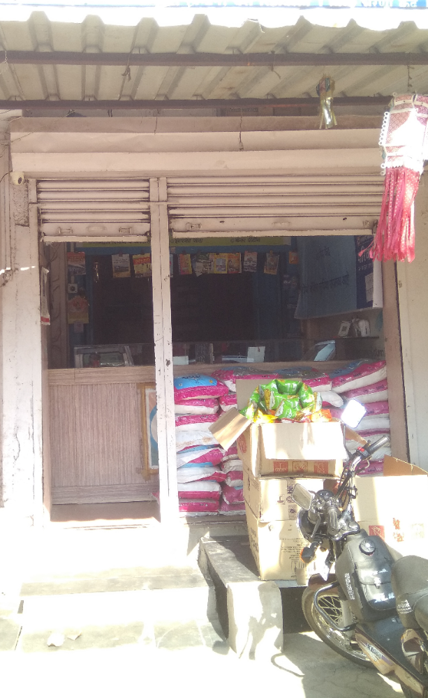 Poonam Multiservices