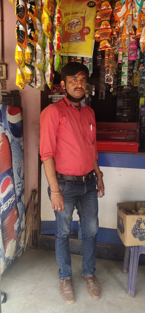 Shantheri Kirani Store