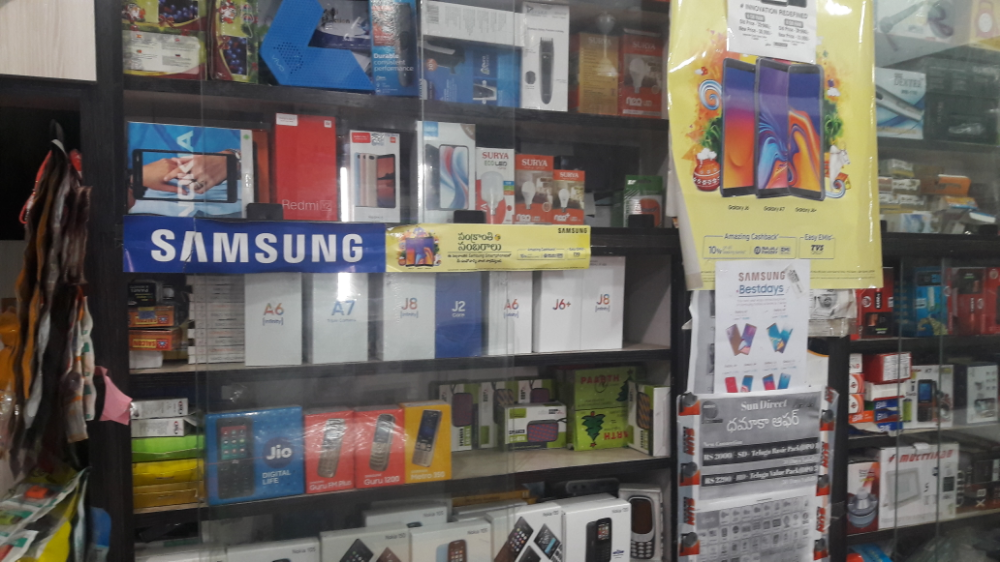 Santo Electronics