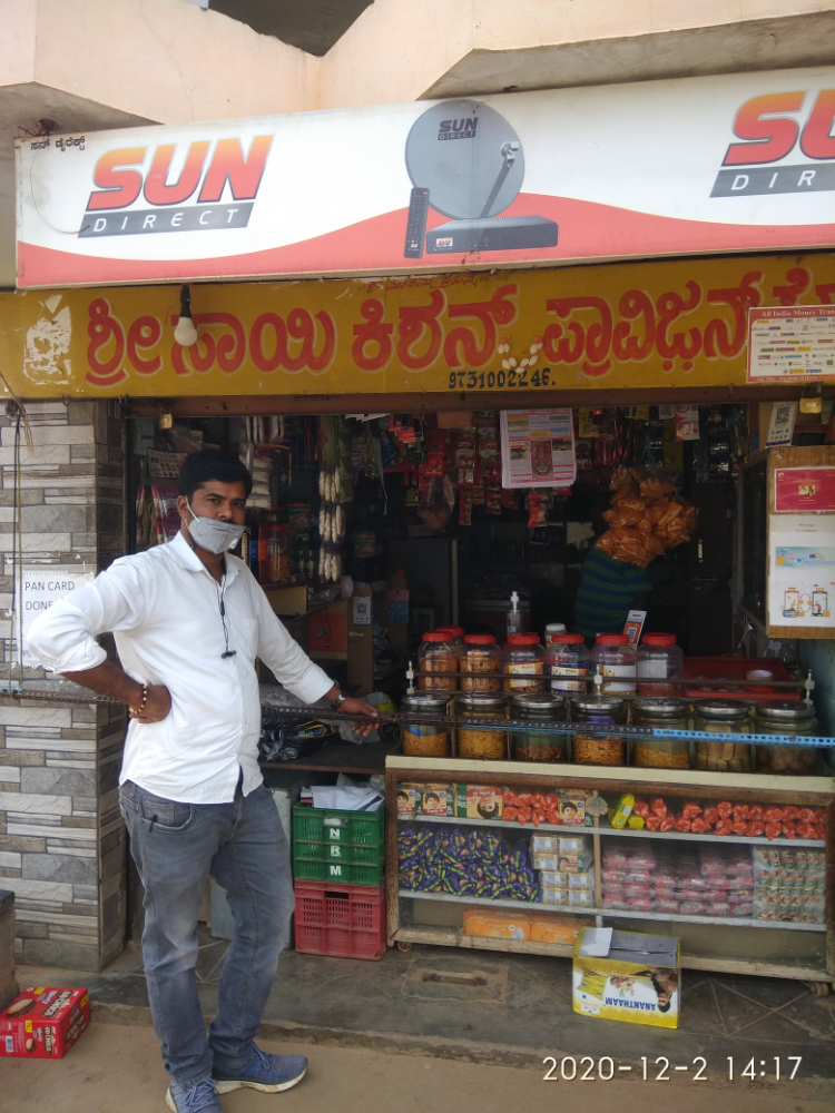 Sri Sai Kishan Provision Store