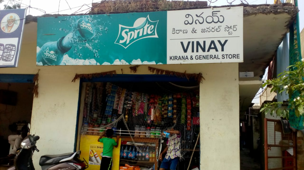 Vinay Kirananm