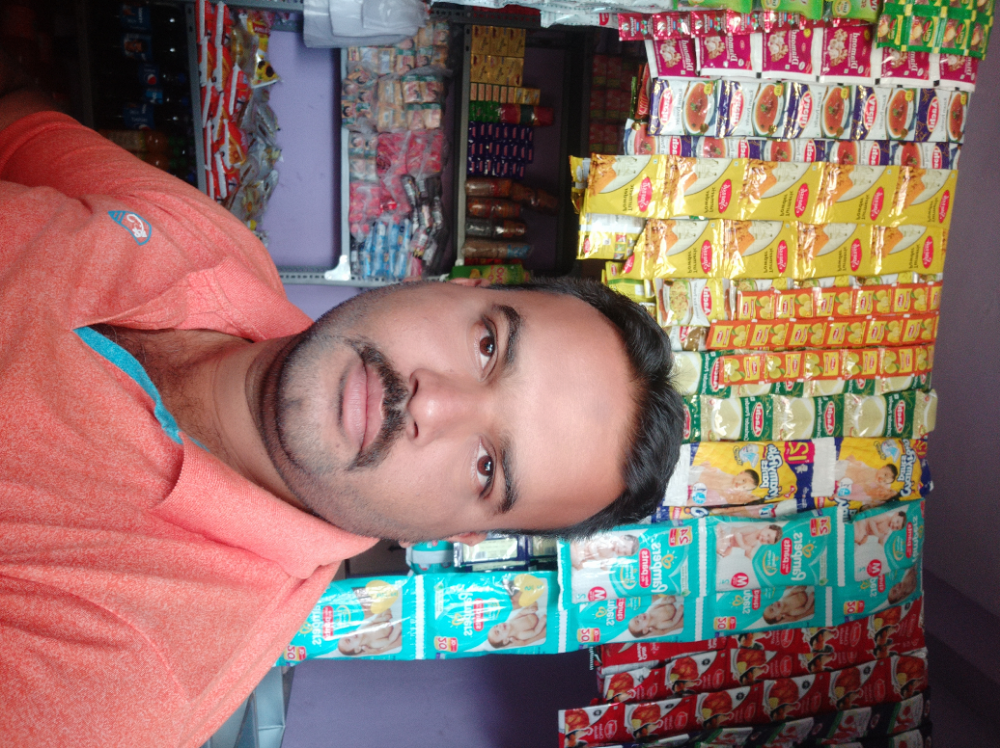 Bismilla store