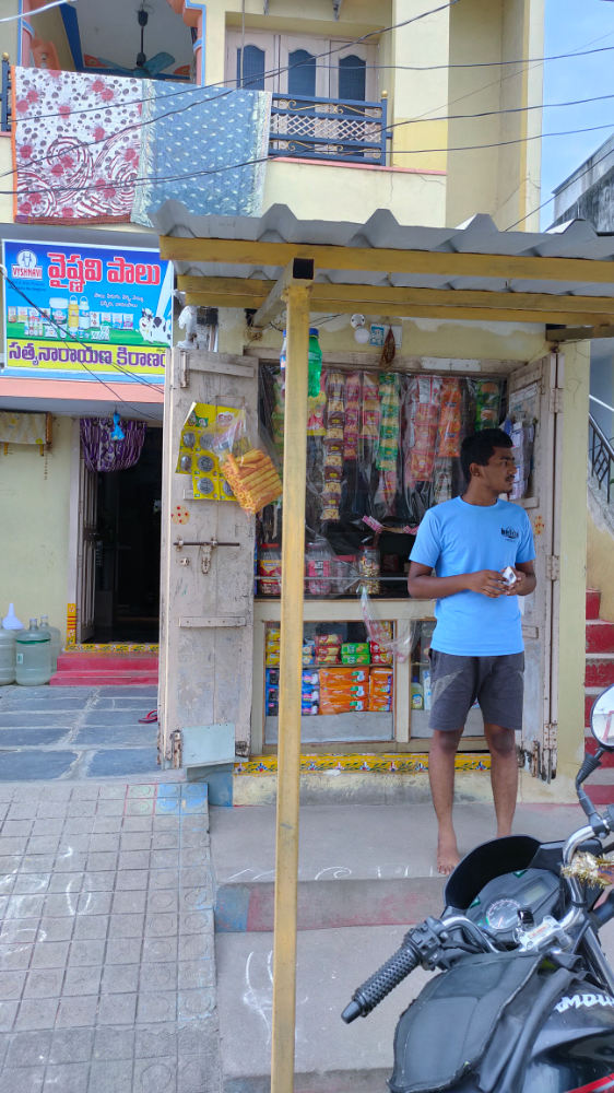Satyanaraya Kiranam Store