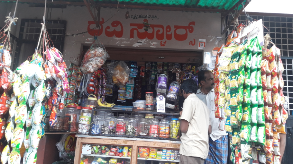 Ravi Store 