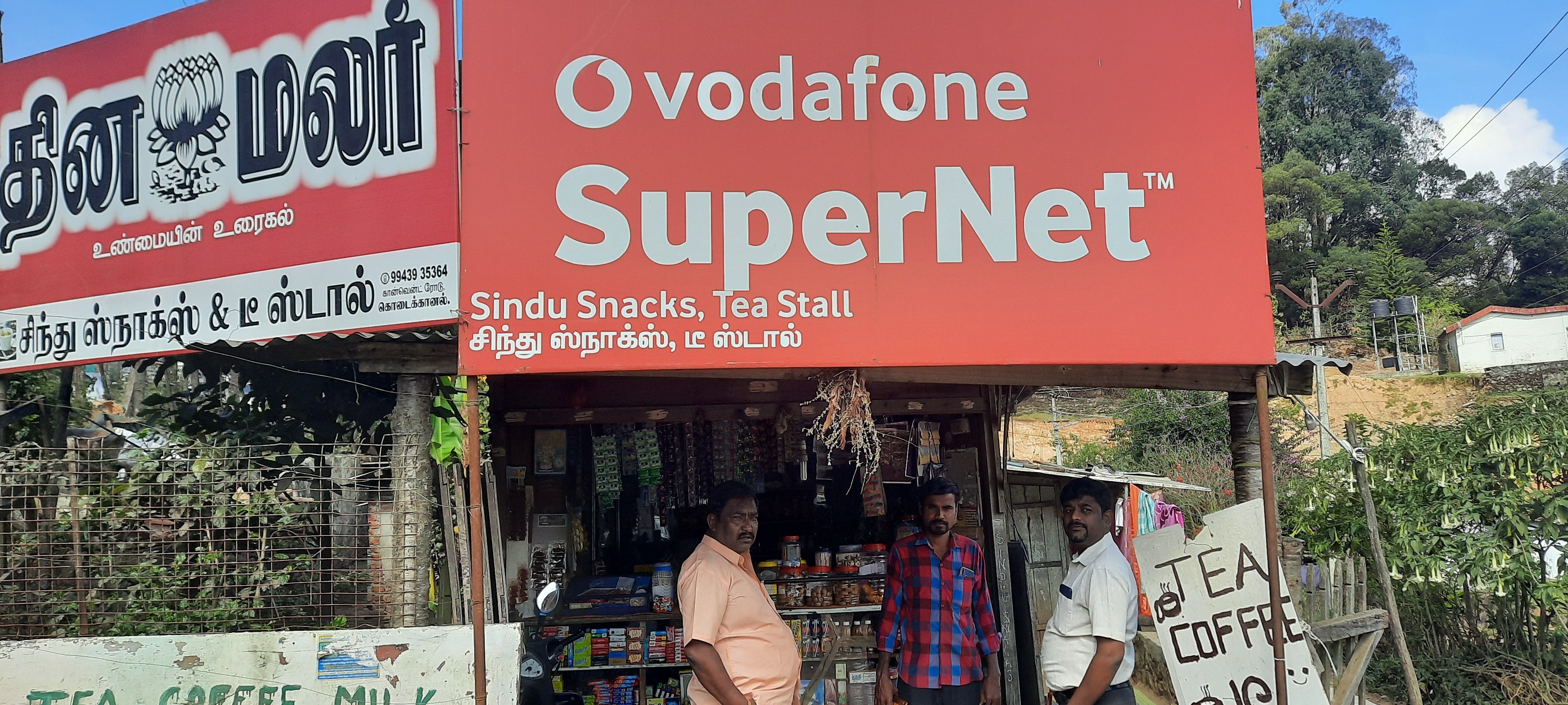 Sindhu Snacks Tea Stall