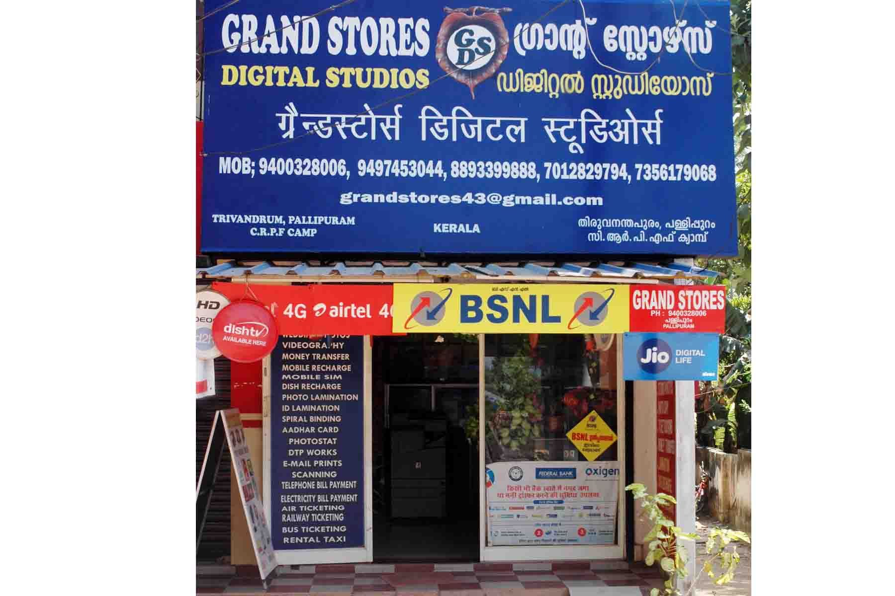 Grand Stores Digital Studios