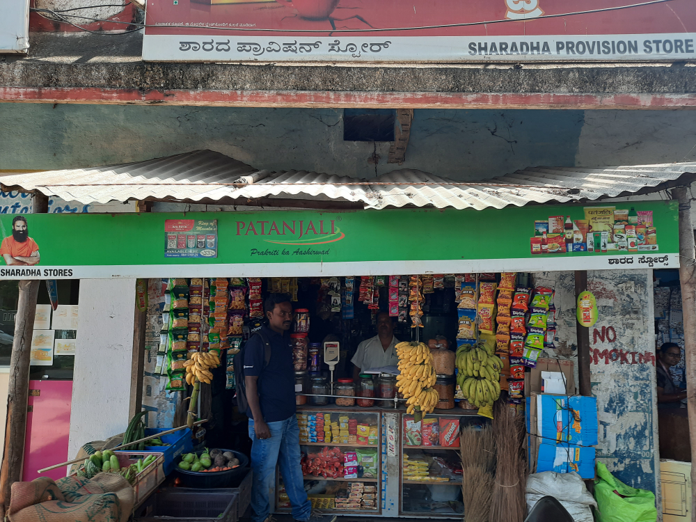 Saradha store