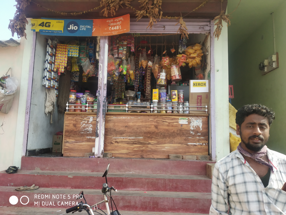 Madan provision store kandkur