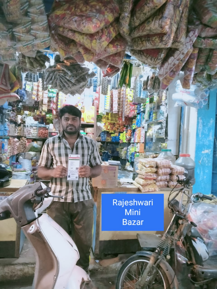 Rajeshwari Mini Bazar