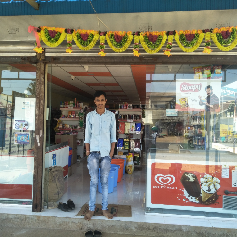 Shalini Bazar