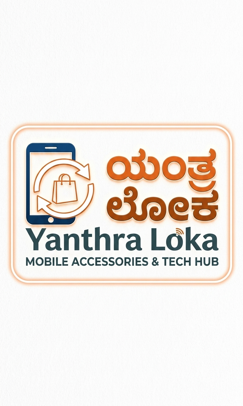 Yantraloka