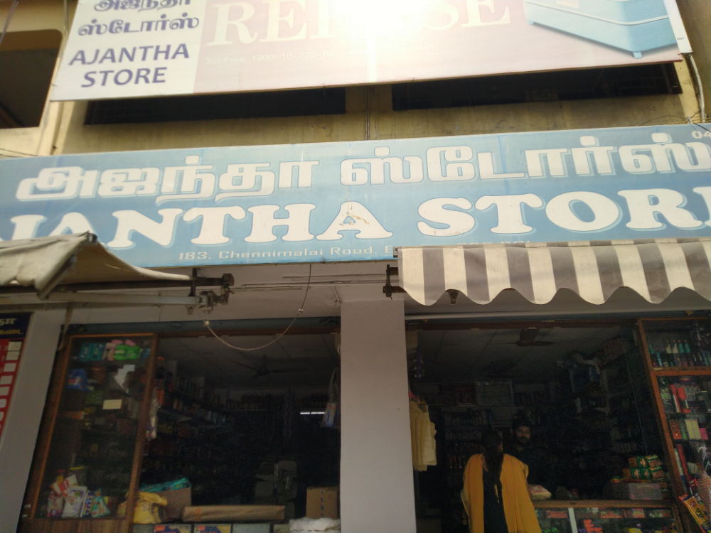 Ajantha stores