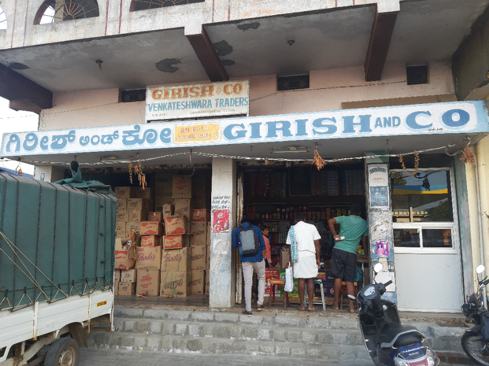 Girish Store