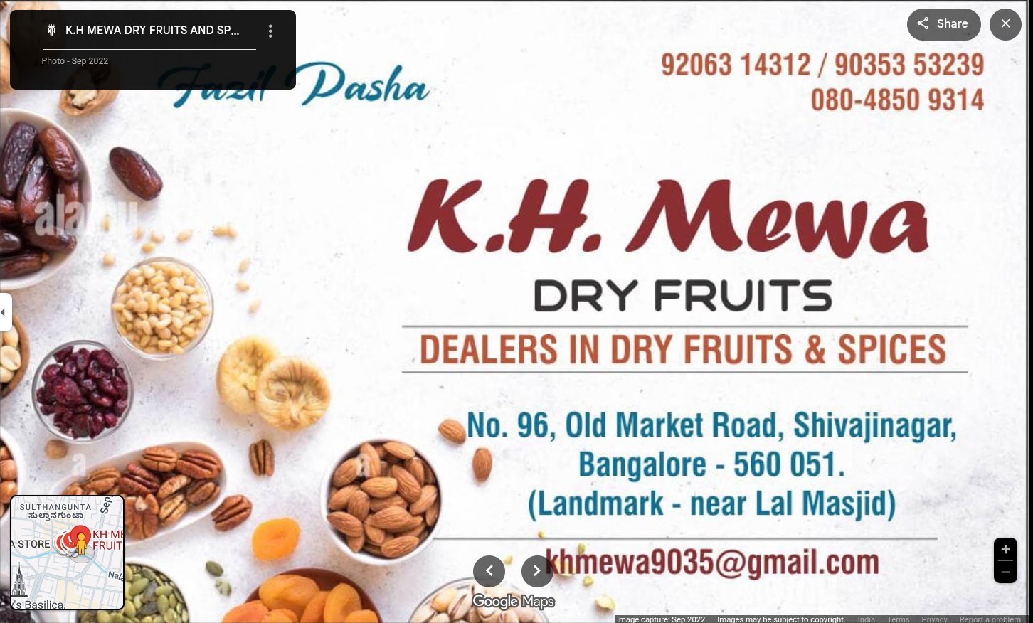 K.H MEWA DRY FRUITS AND SPICES