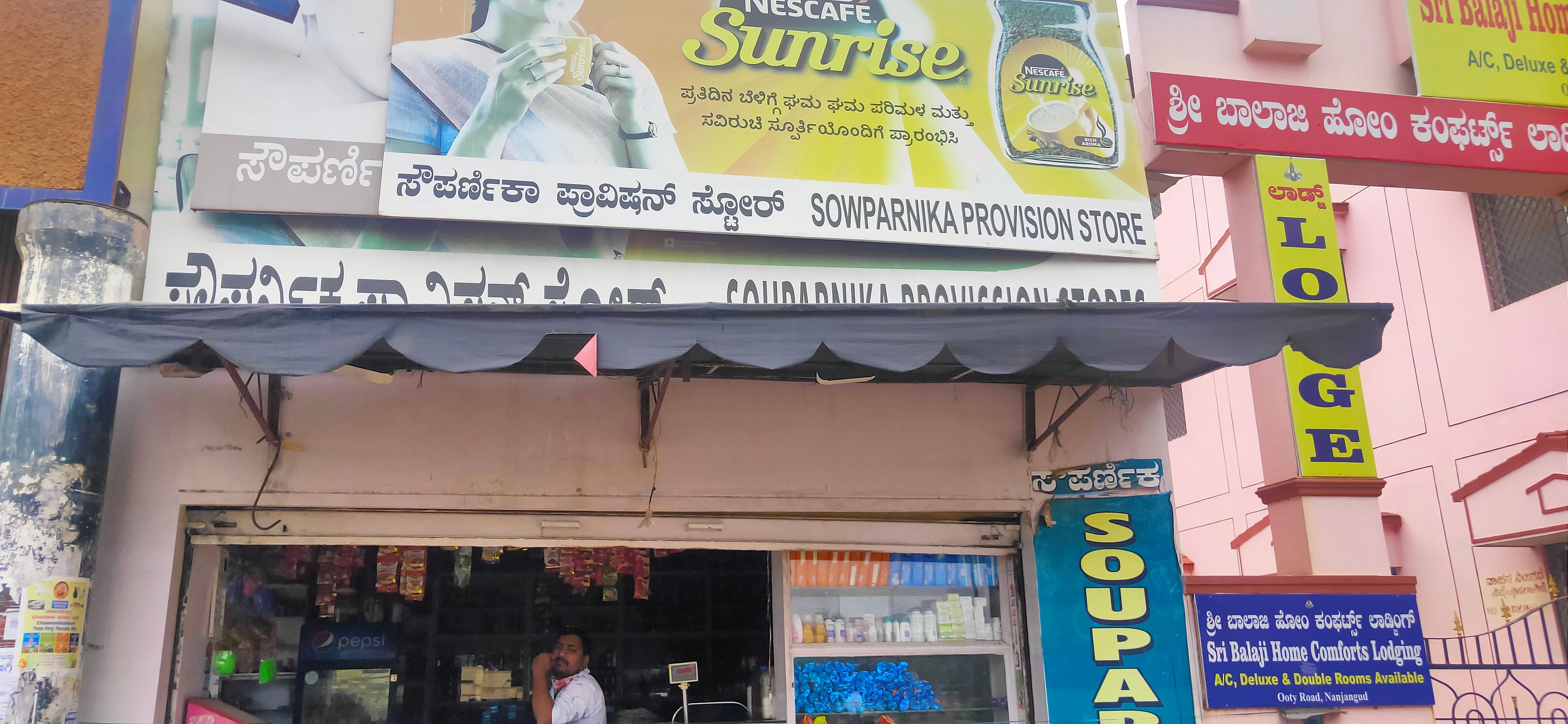 Souparnika provision store