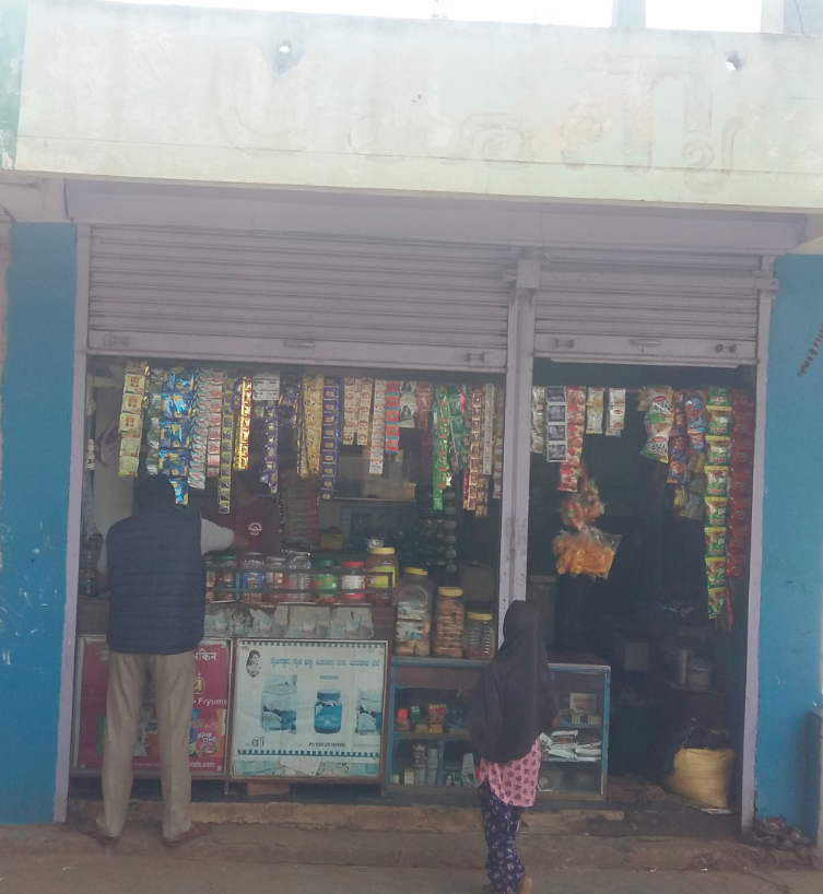 Shrishail Enterprises