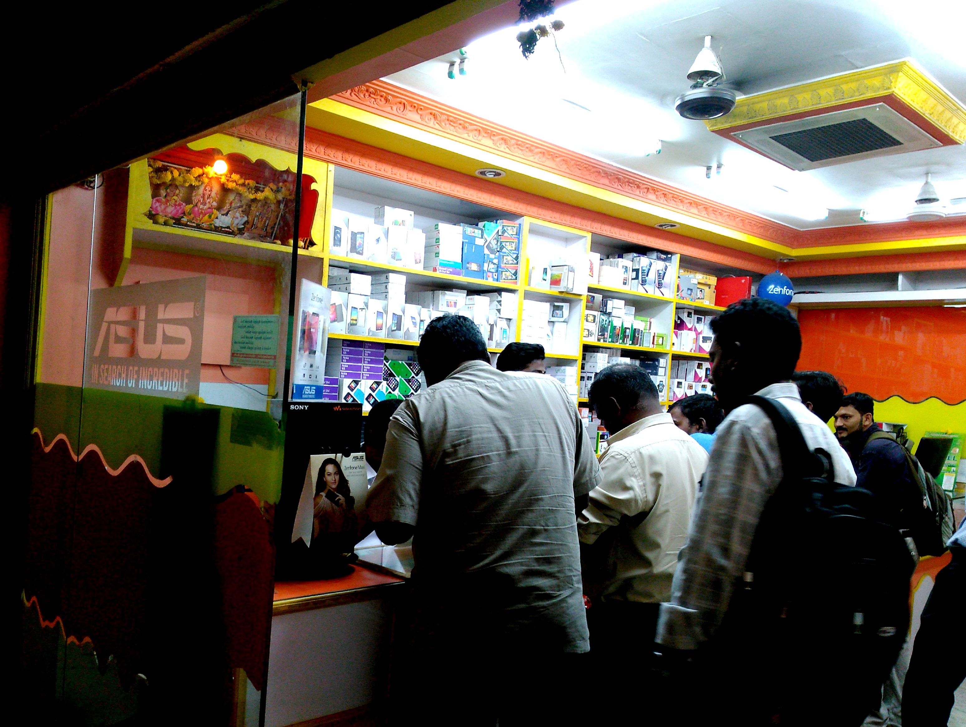 Sundaram Mobiles