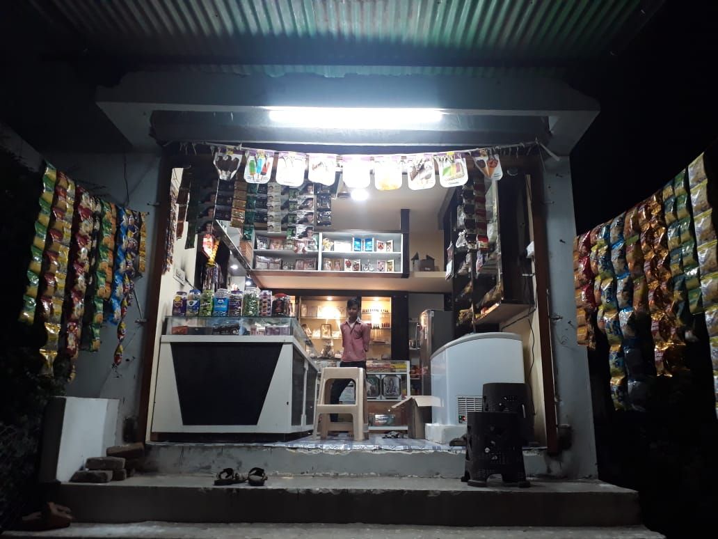 KRUSHNAI GANREL STORE & XEROX