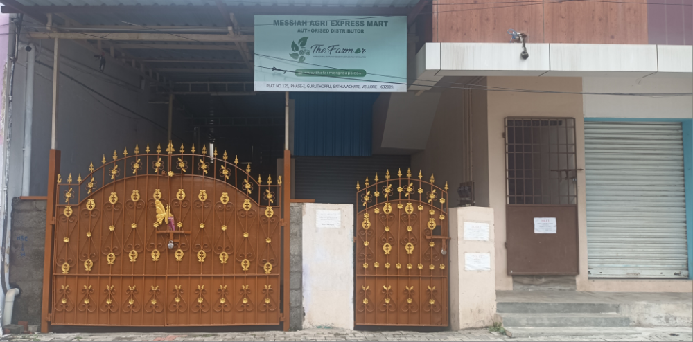 MESSIAH AGRI EXPRESS MART