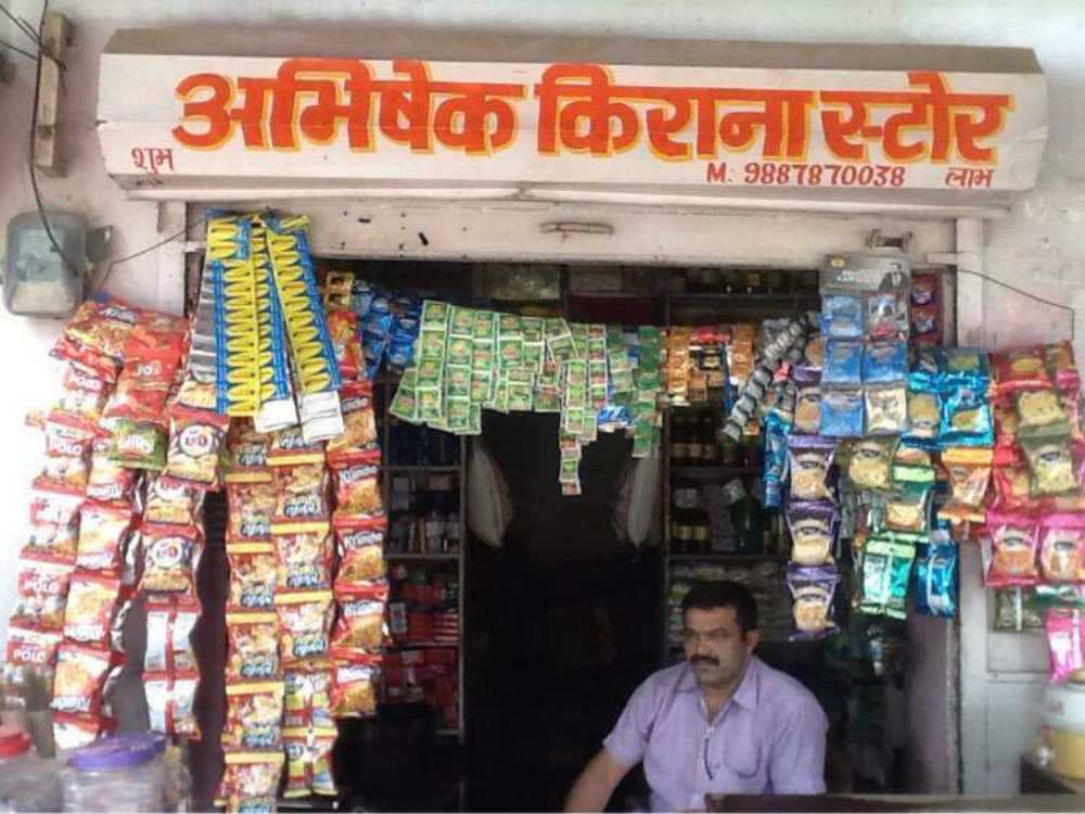 Abhishekh kirana store