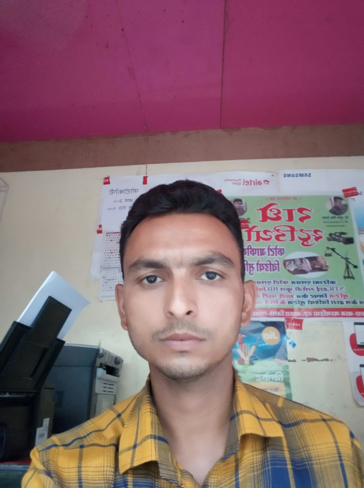 Suresh Porwal Mobile