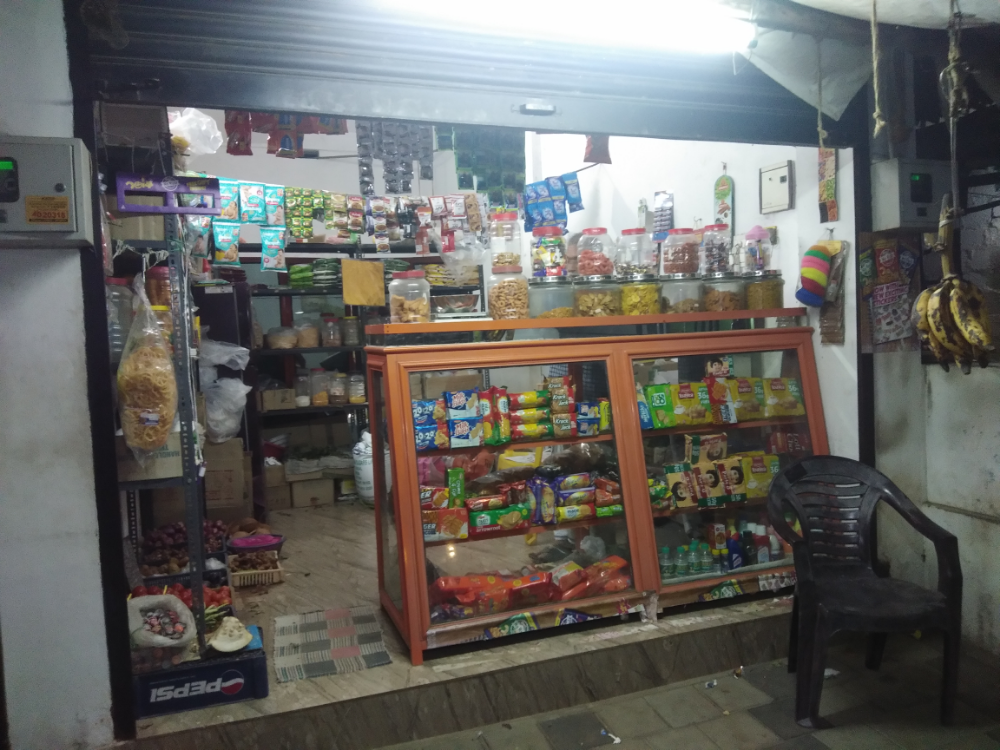 Koduvayour Distributer