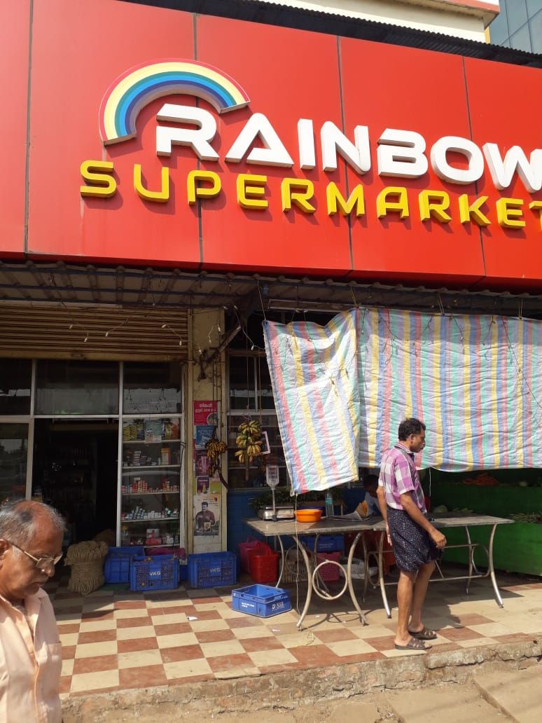 Rainbow Super Market