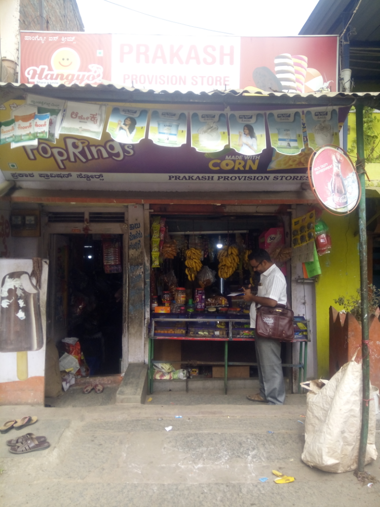 Prakash Provision Store