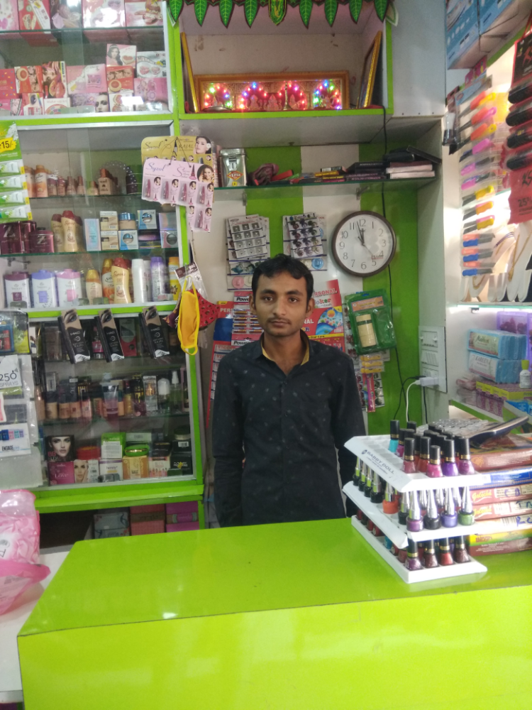 Chamunda fancy store