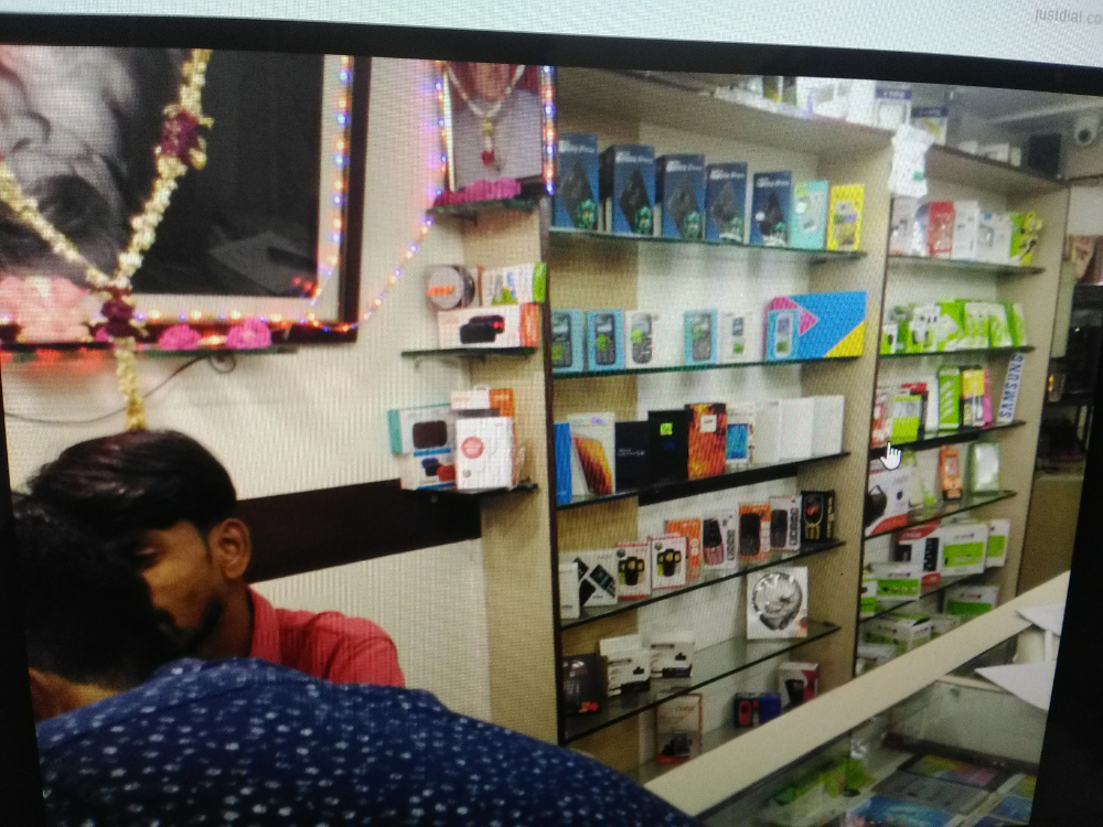 Chaitra Communication