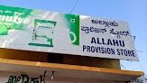 ALLAHU PROVISION STORE
