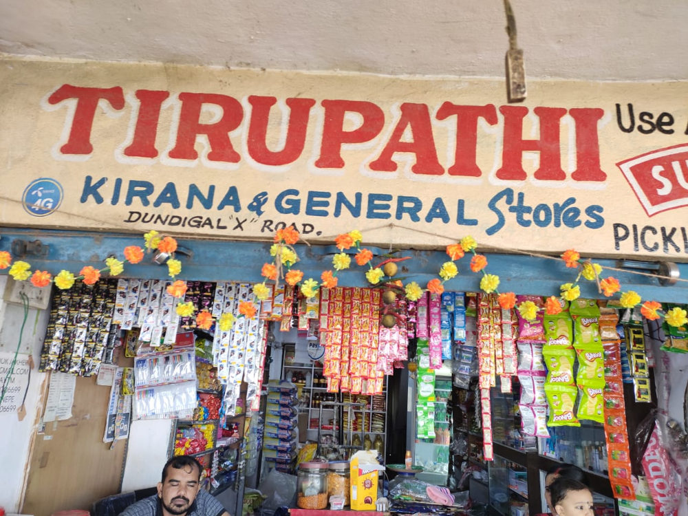 Tirupathi kiranam &general  store 