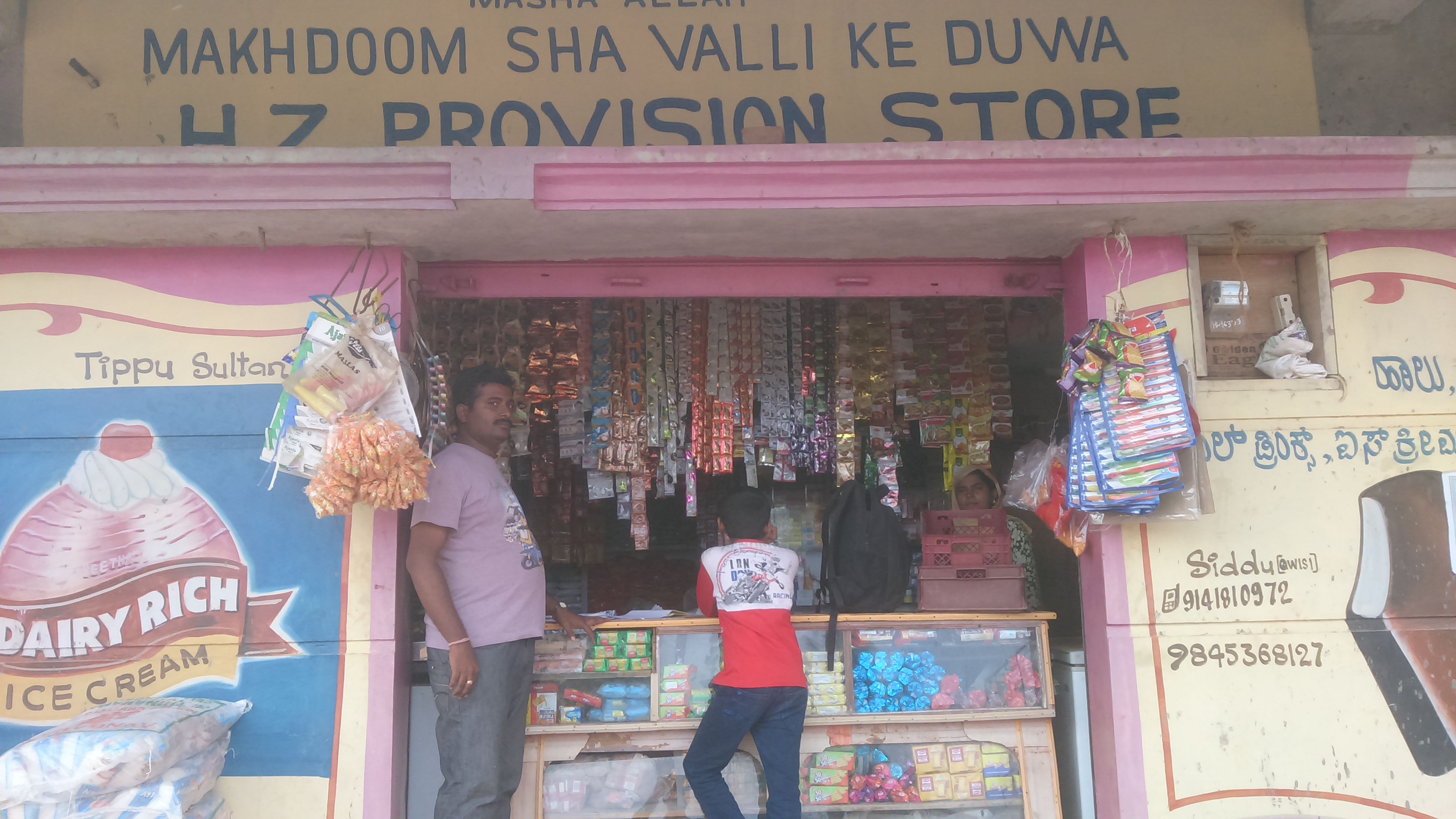 H.Z Provision Stores