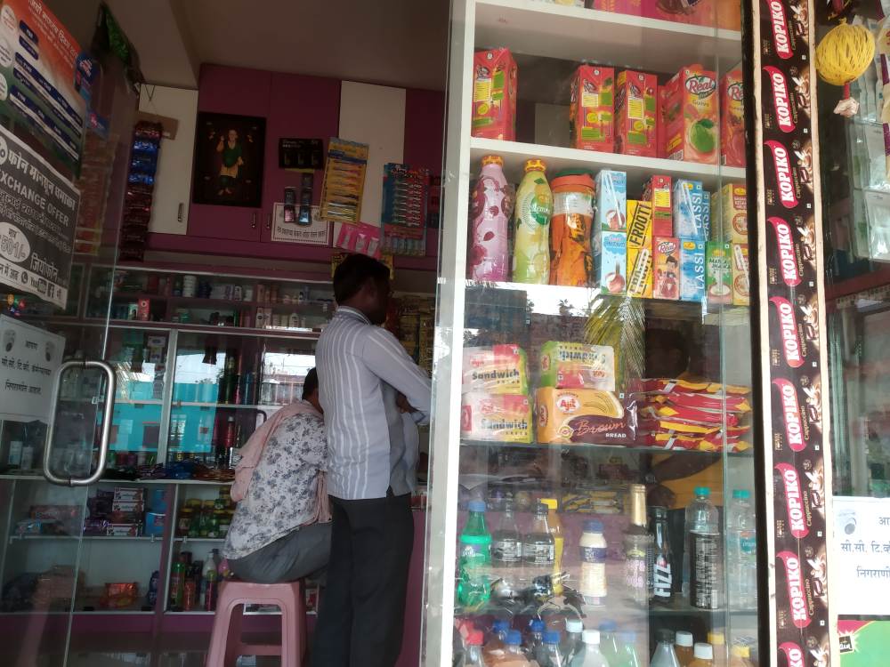 Palakhi Ice Cream Parlour