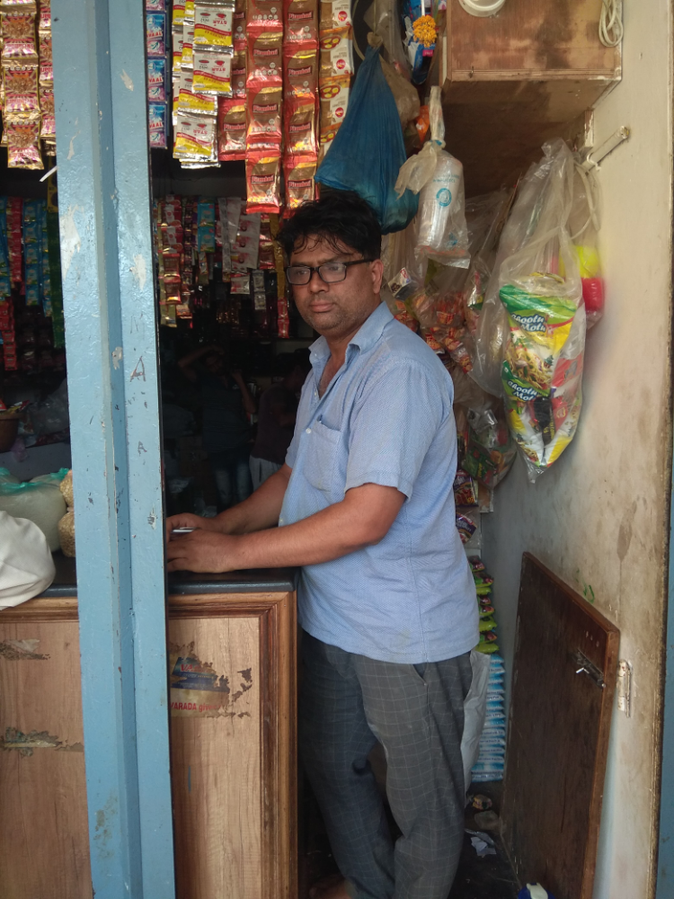 HJK store