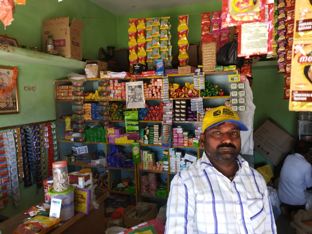 Prashant Kirana Store