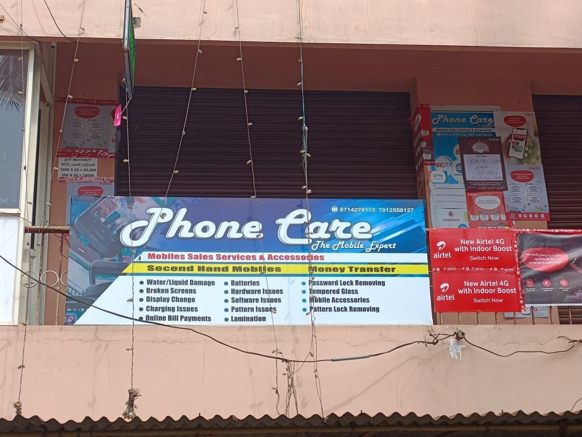 Phone Care