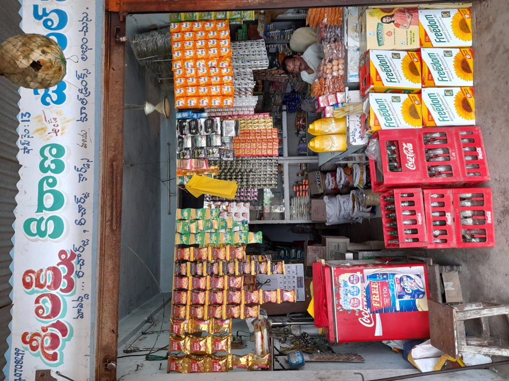 Sri Laxmi Kirana & General Stores