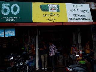 Kattekar General Store