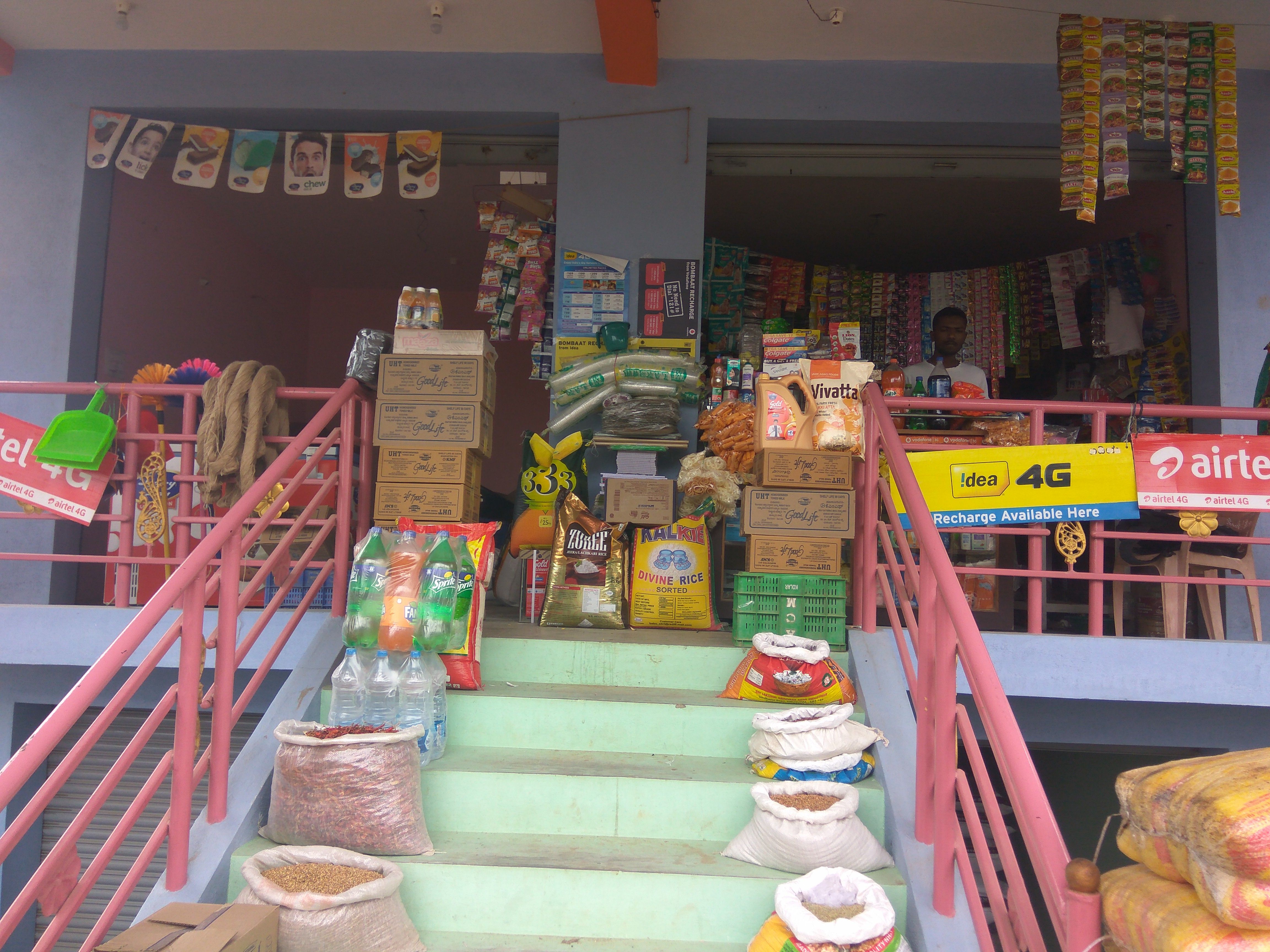 Prashanth General Stores