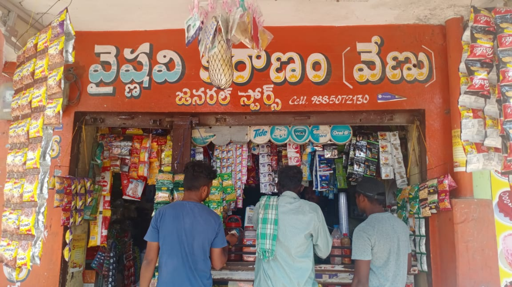 Vaishnavi Kiranam & General Store