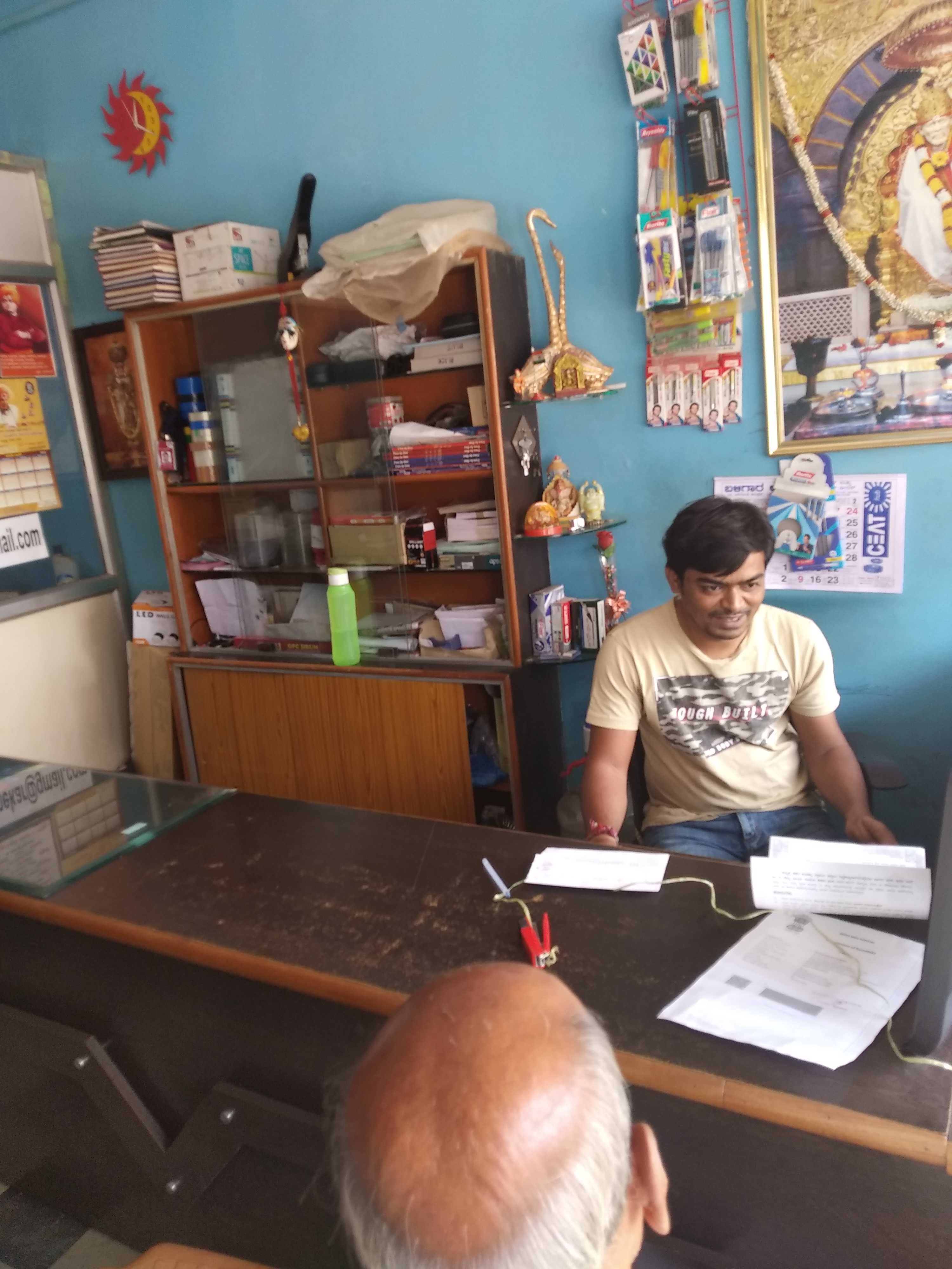Shri Sai Computers