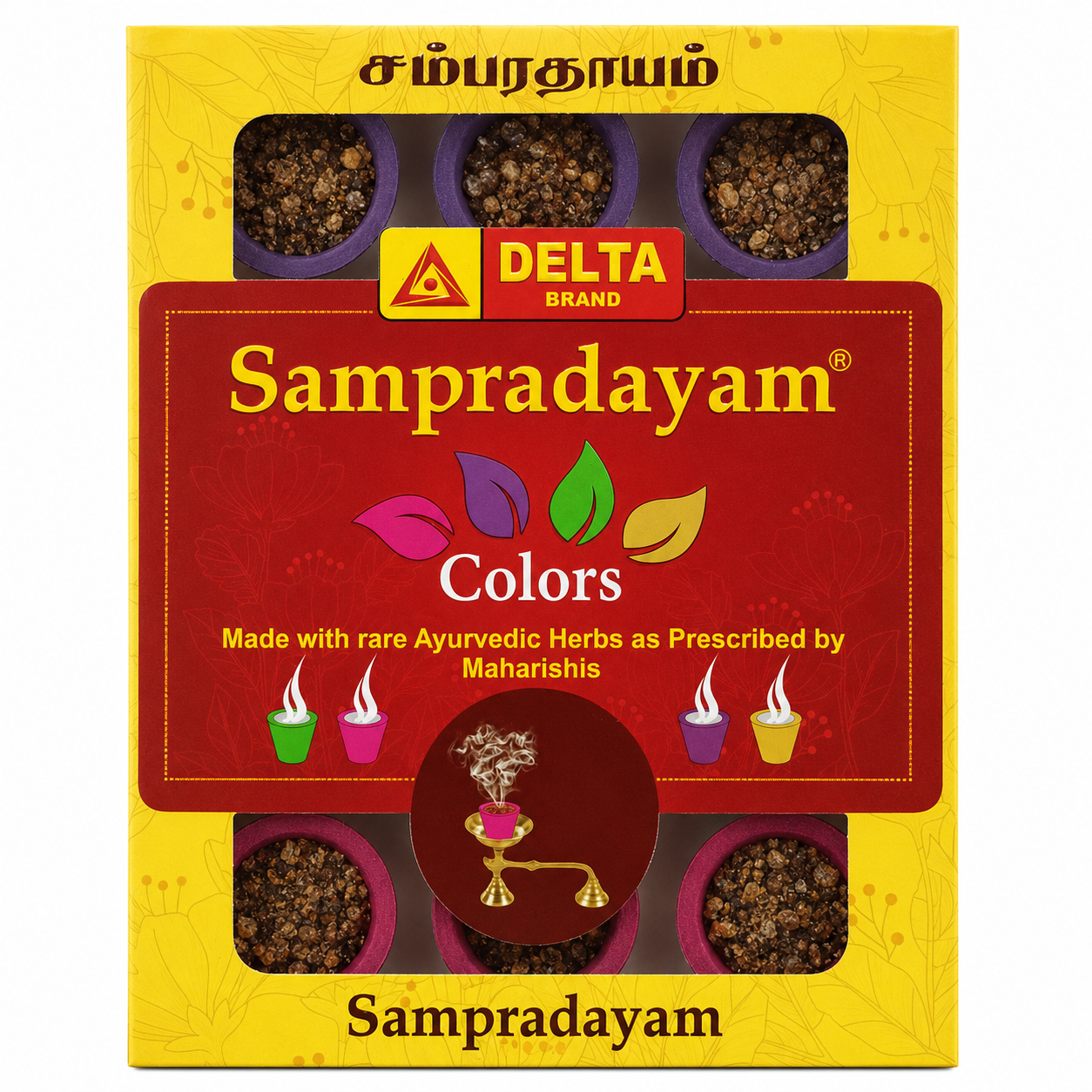 Delta Sampradayam Colors Sambrani Cup, 12pc