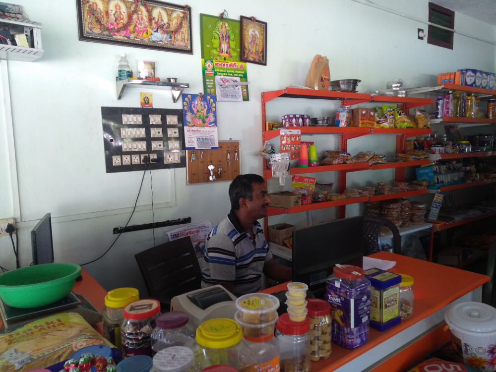 Sakthi Departmental Stores