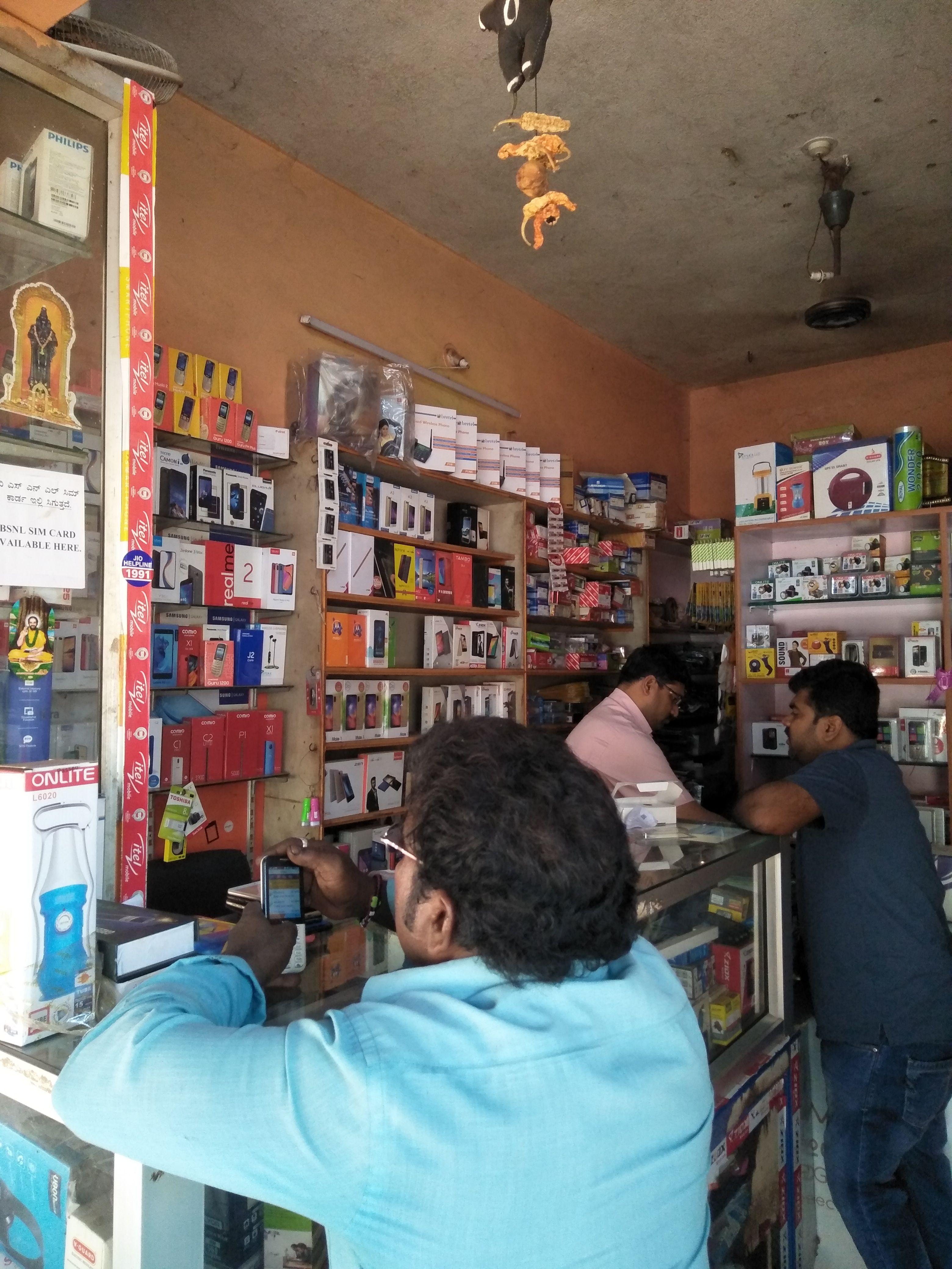 Tara Mobiles & Computer Services