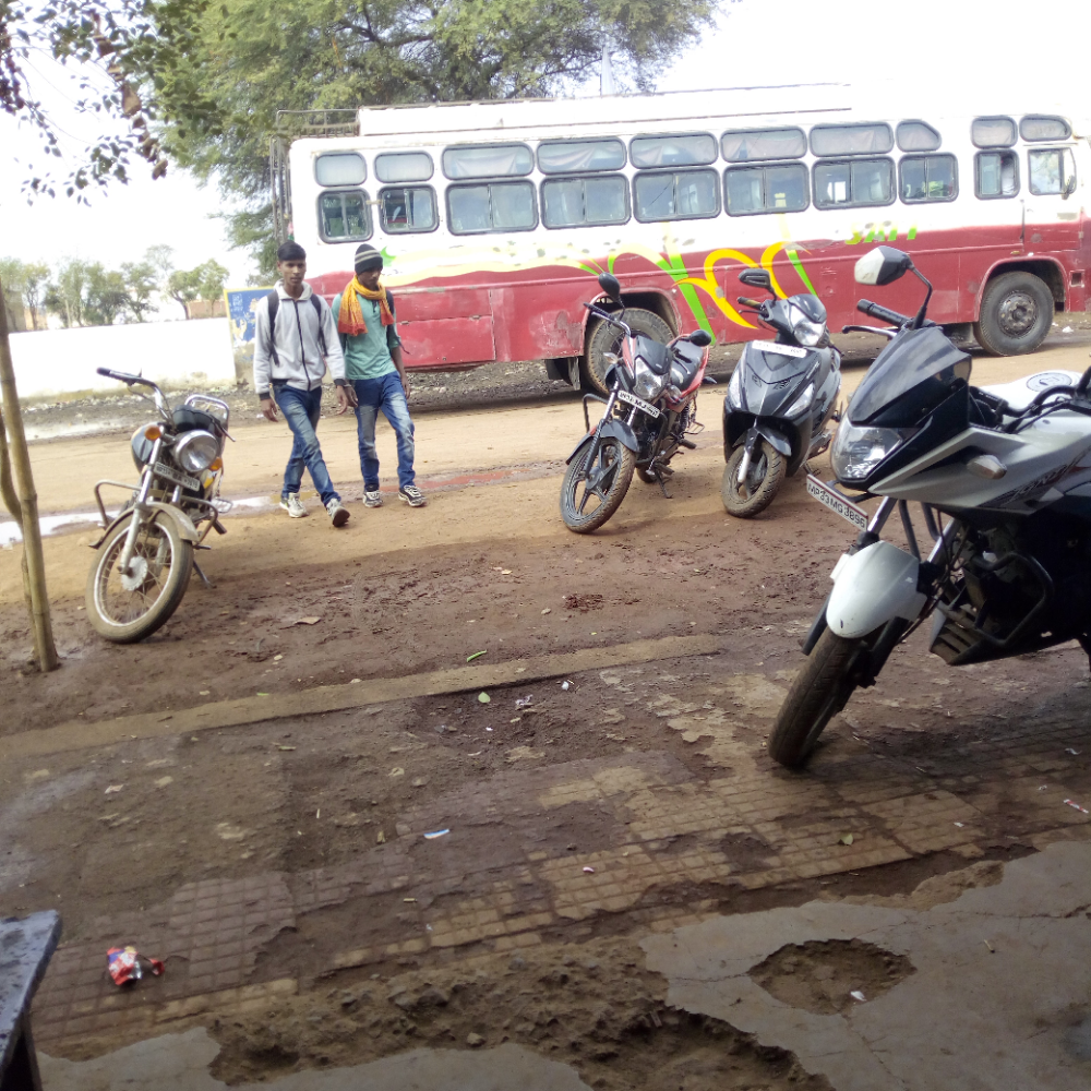 Chirag Mobile Point