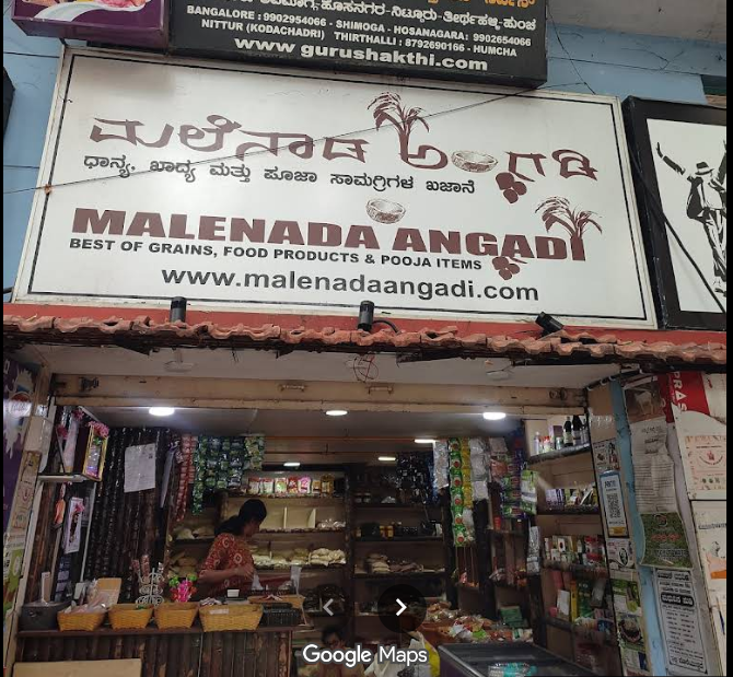 Malenada Angadi