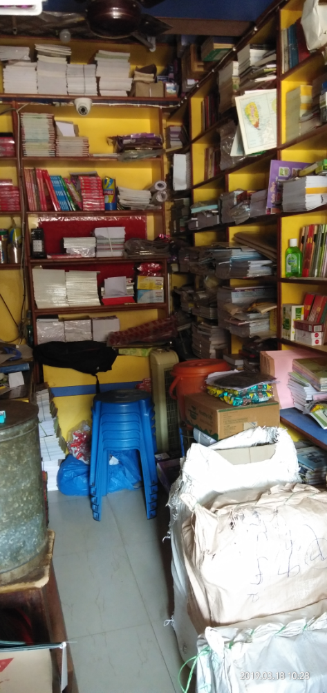 Srinivasa Store