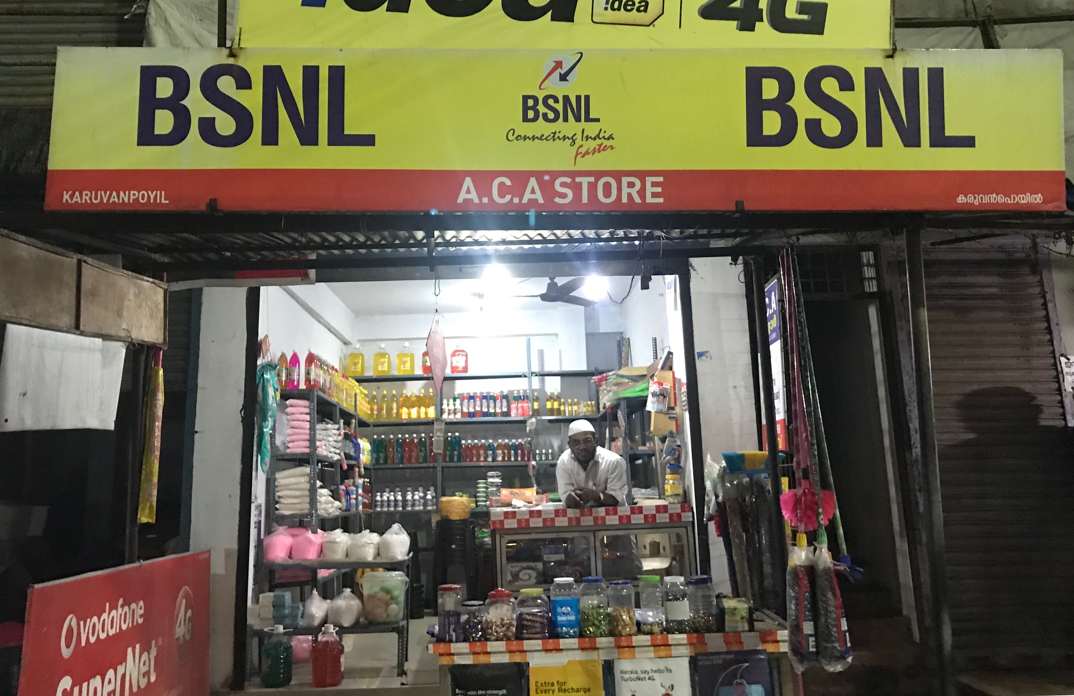 ACA Store
